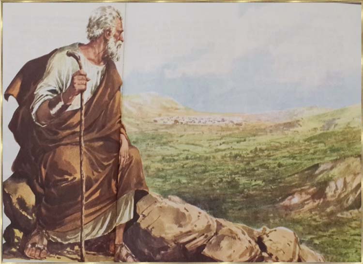 Die Heilige Schrift - Altes Testament: Der Tod Mose