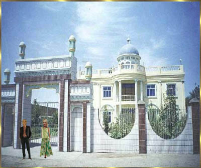 Das Harmi Mausoleum