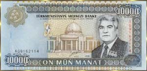 Turkmenisches Geld