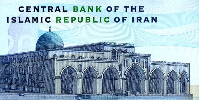 Persisches Geld unter dem Schah-Klicke bitte hier!